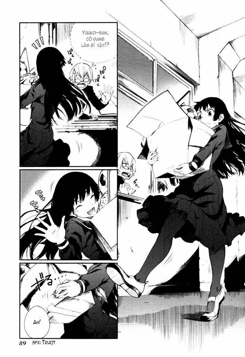 Tasogare Otome X Amnesia: Chapter 1