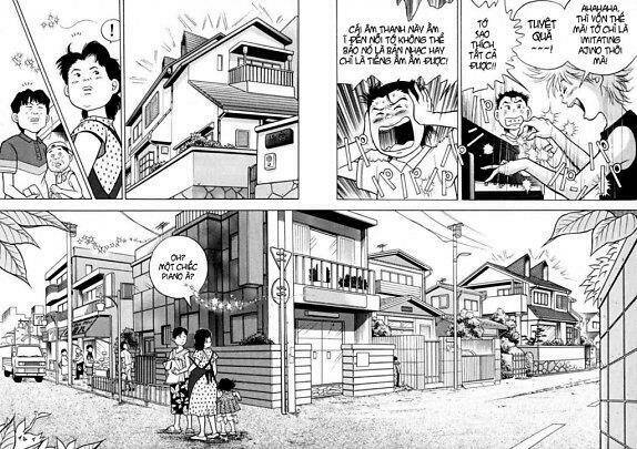 Piano No Mori: Chapter 6