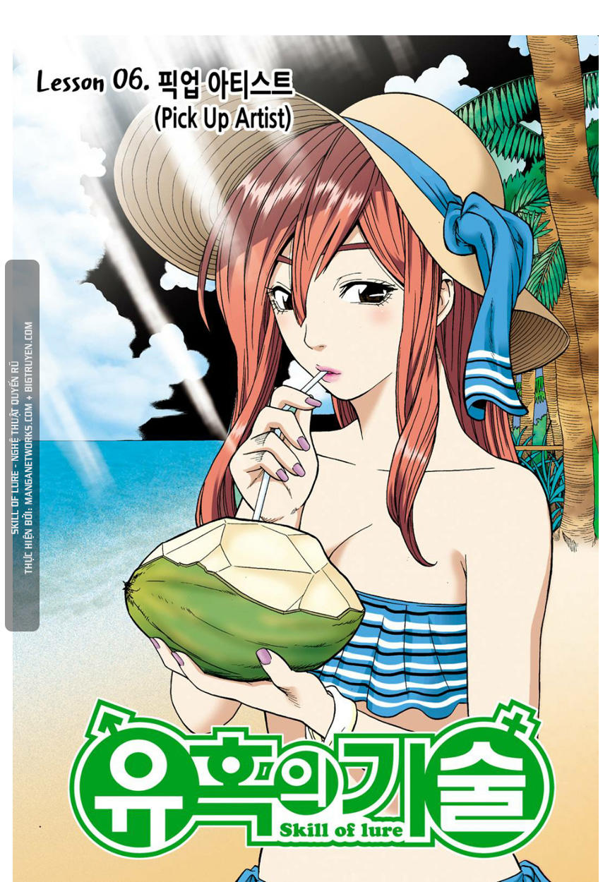 Nghệ Thuật Quyến Rũ: Chapter 6