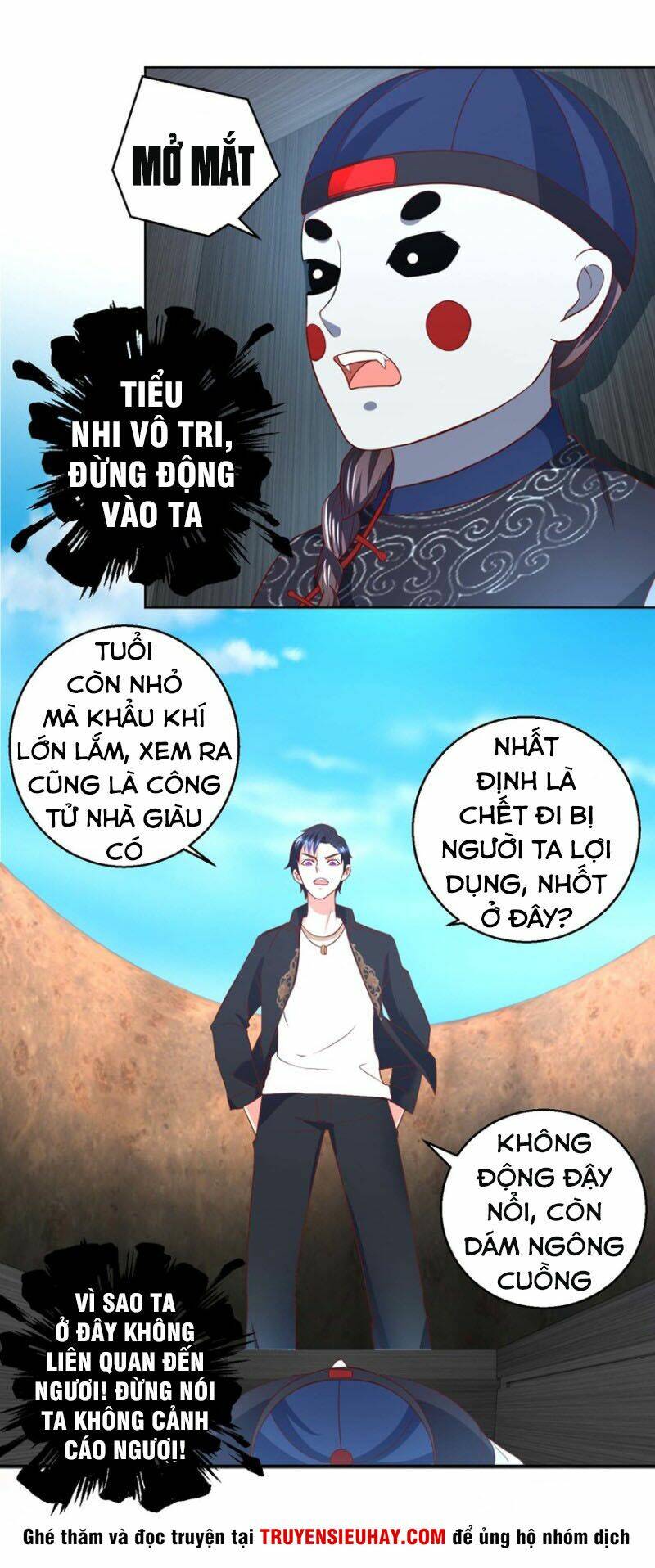 Vú Em Là Cổ Tiên: Chapter 42