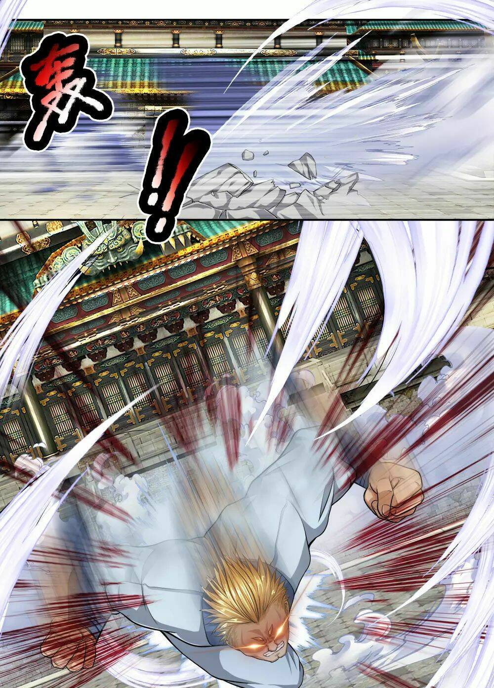 Chí Tôn Hồng Bao Đại Đế: Chapter 22