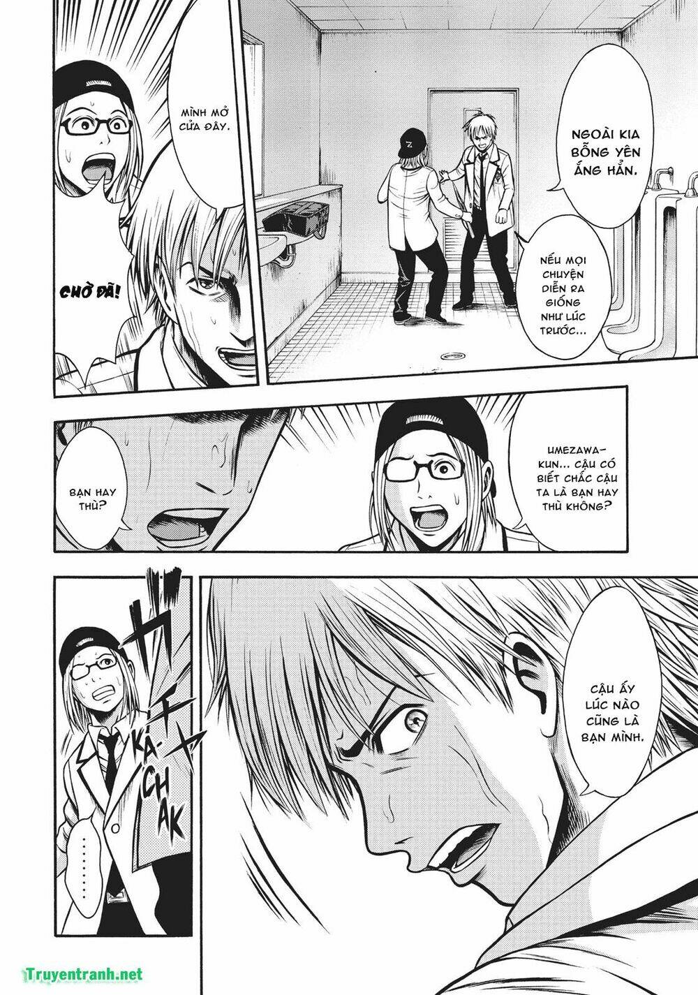 Igai - The Play Dead/Alive: Chapter 6.1