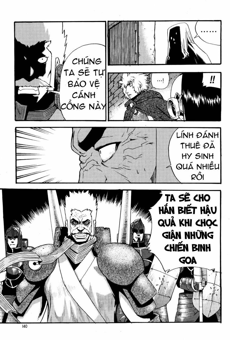 Legend Of Tyr: Chapter 29