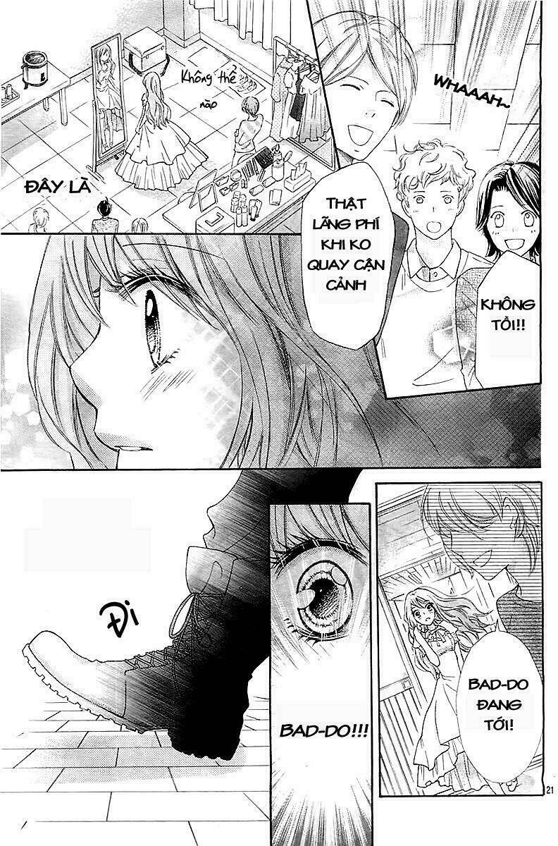 Gekijou Komoriuta: Chapter 1