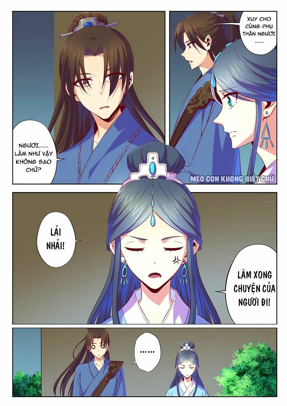 Dạ Ma Lục: Chapter 55