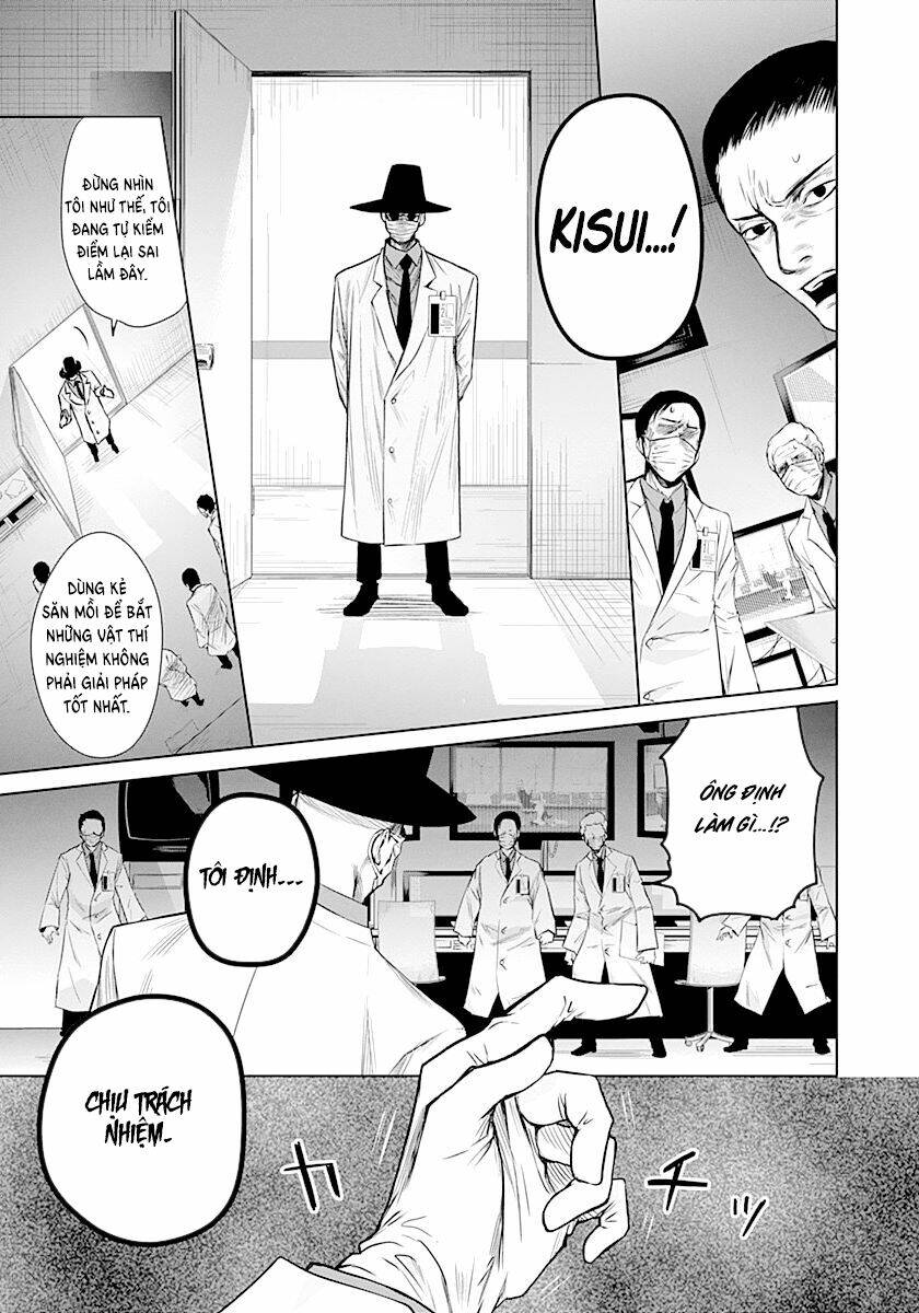 Blue Phobia: Chapter 12