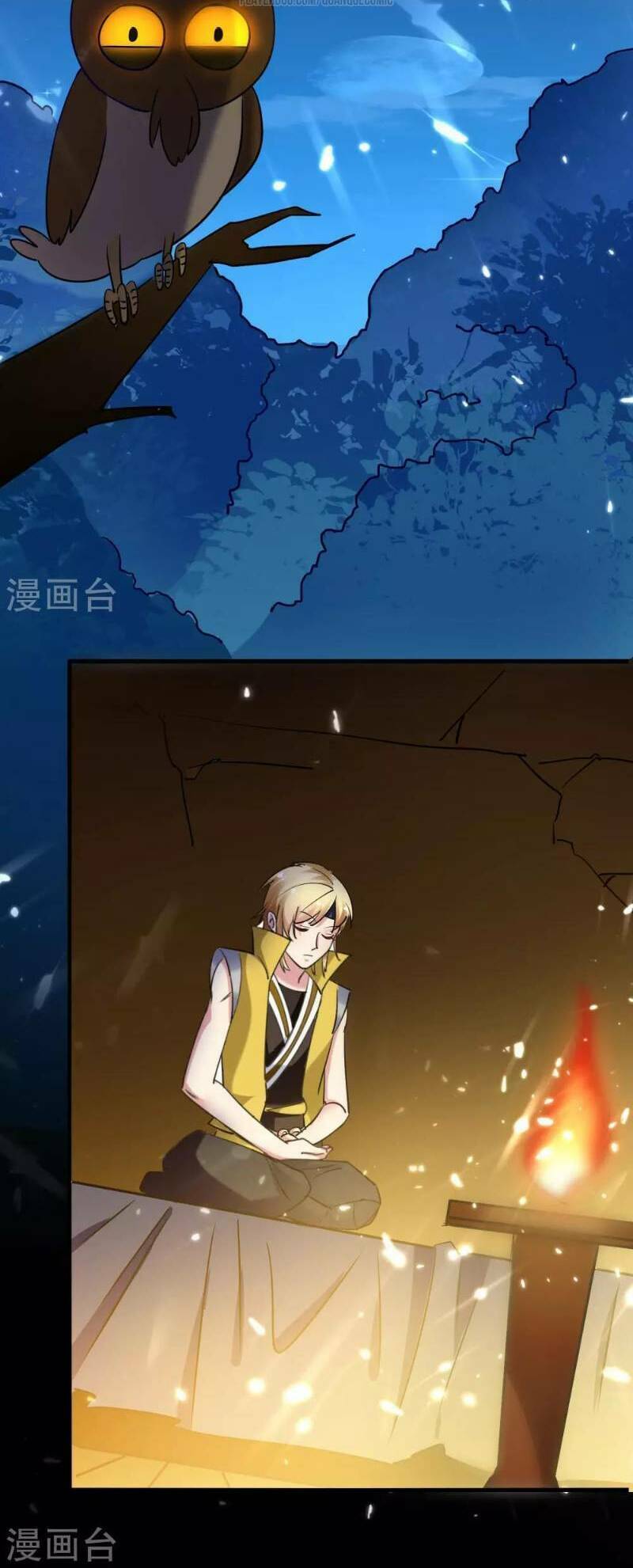 Vạn Giới Tiên Vương: Chapter 31