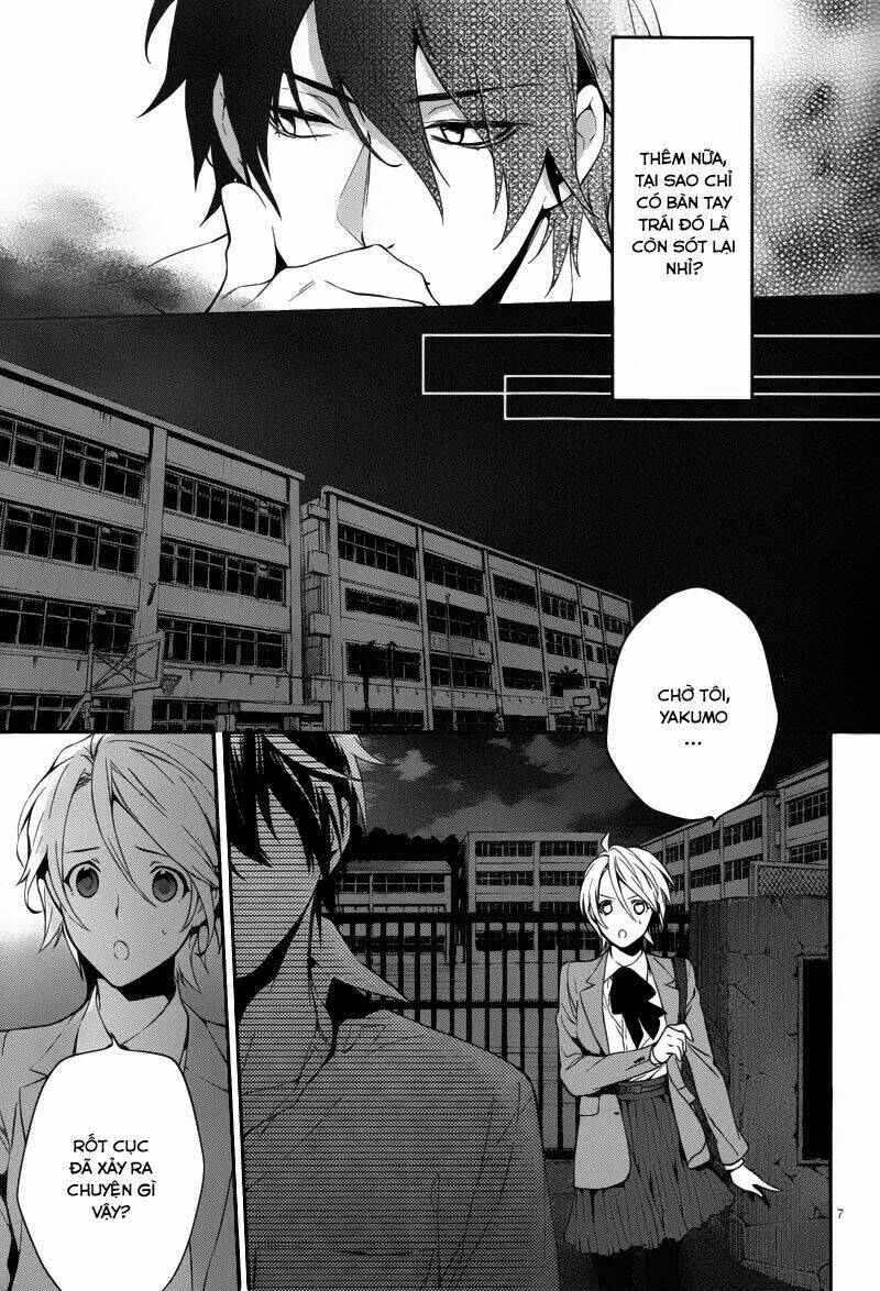 Shinrei Tantei Yakumo: Chapter 28