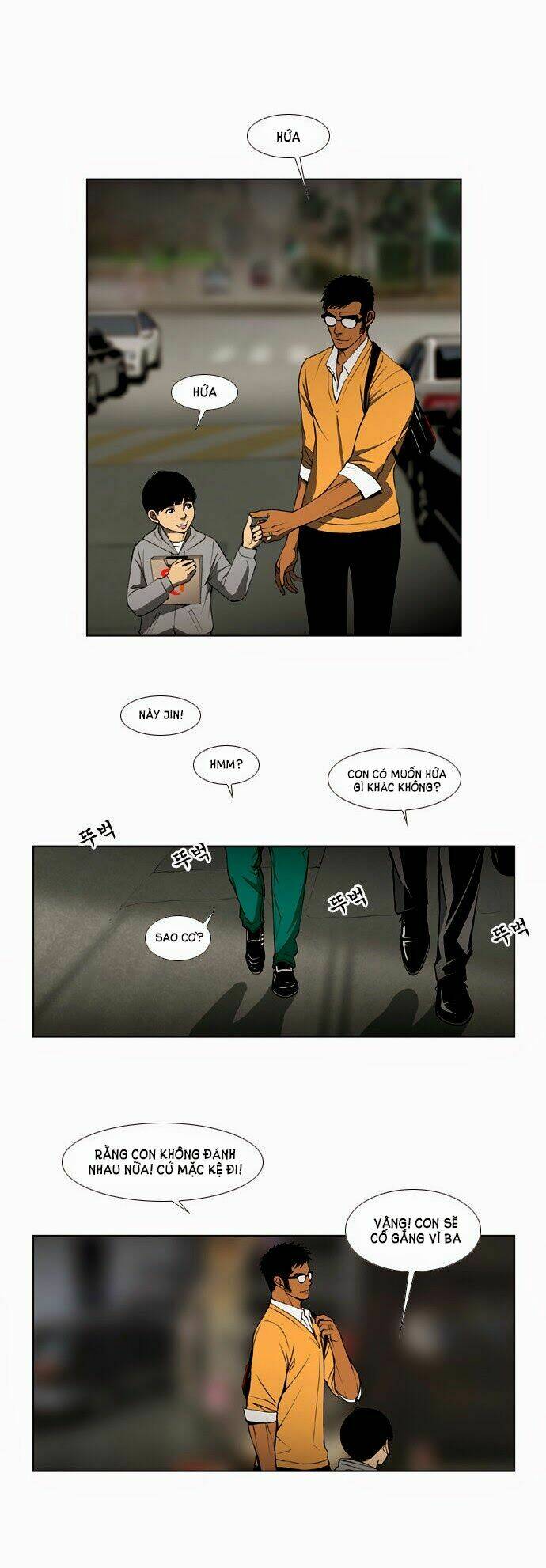 Quán Ăn Sát Thủ: Chapter 23