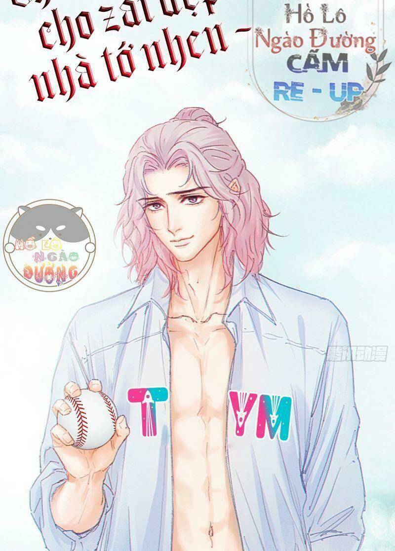 Hữu Yêu Lai Chi Họa Trung Tiên: Chapter 56