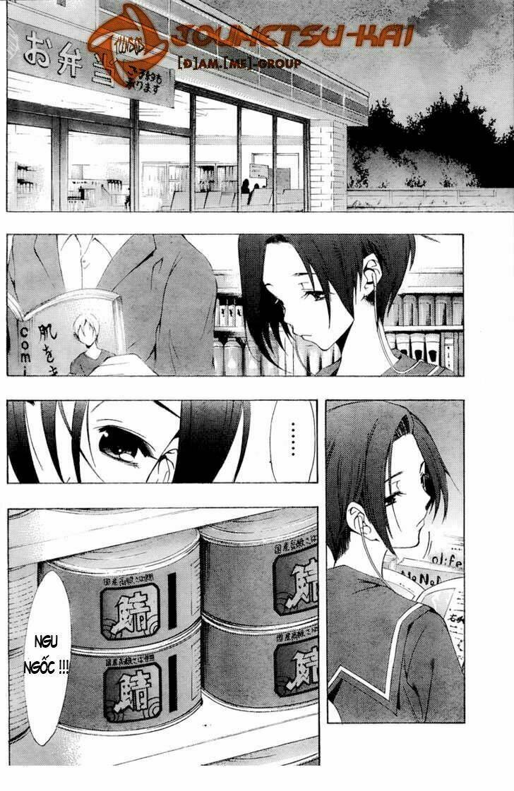 Loveplus Rinko Days: Chapter 2