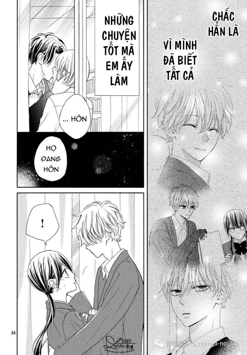 Warui Koto Zenbu: Chapter 4