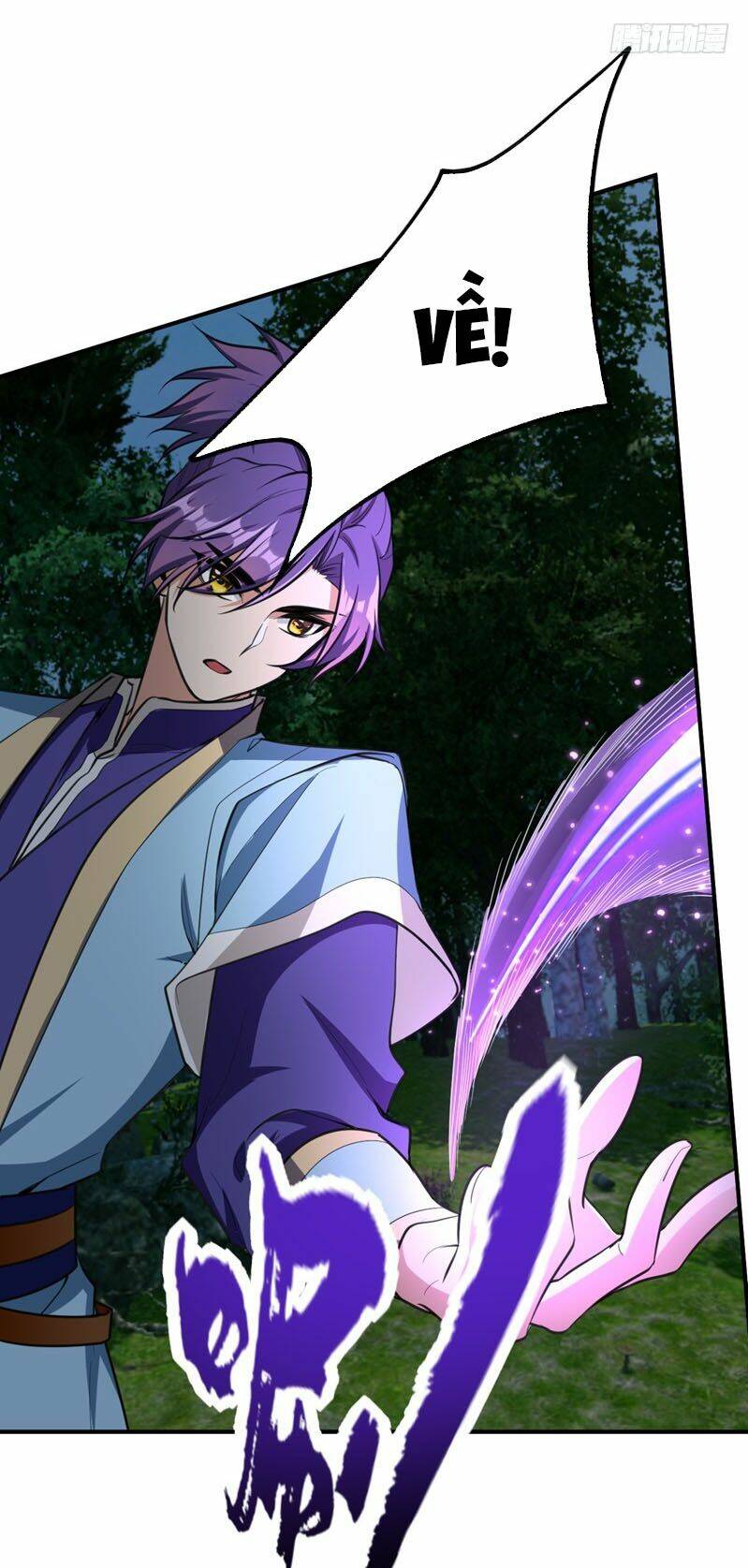 Yêu Giả Vi Vương: Chapter 98