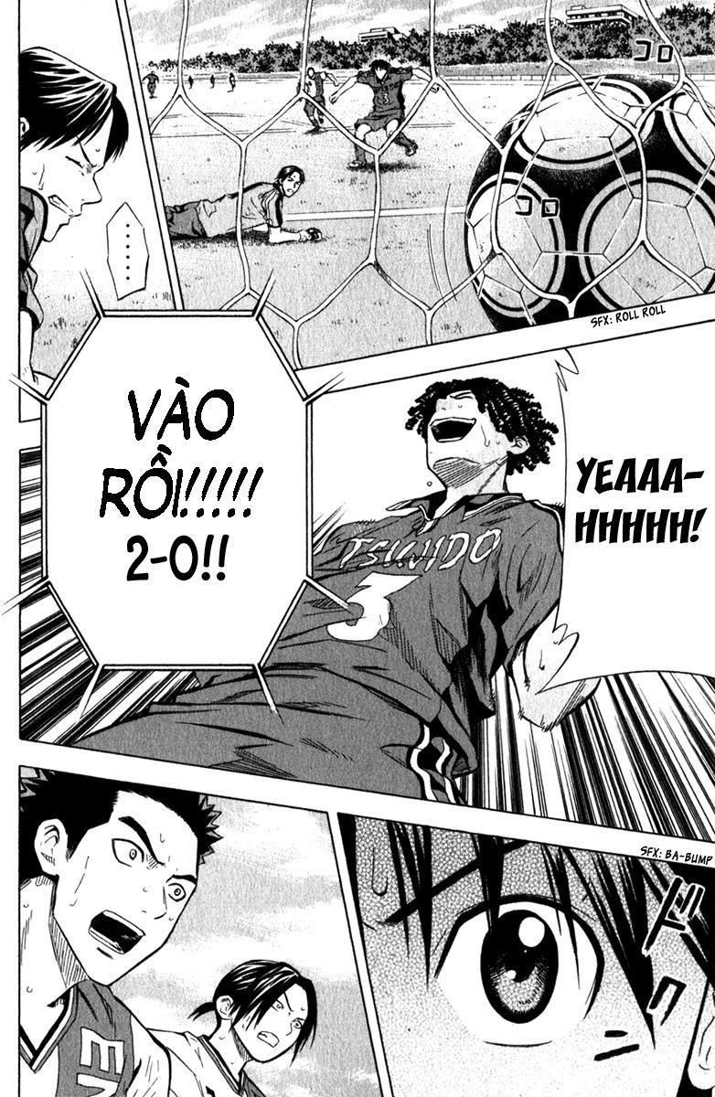 Area No Kishi: Chapter 58