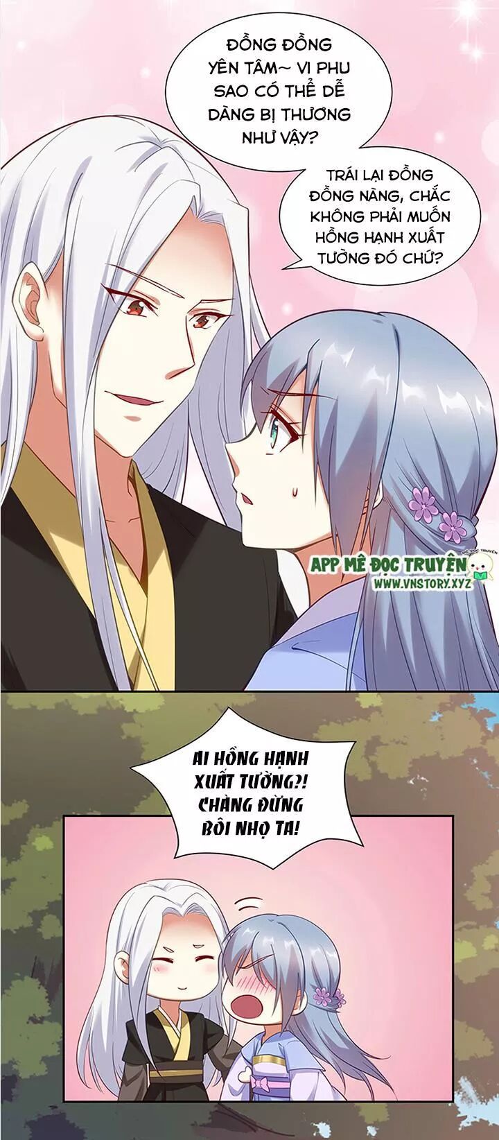 Đô đốc đại nhân sủng thê kí: Chapter 94: Hồng hạnh xuất tường