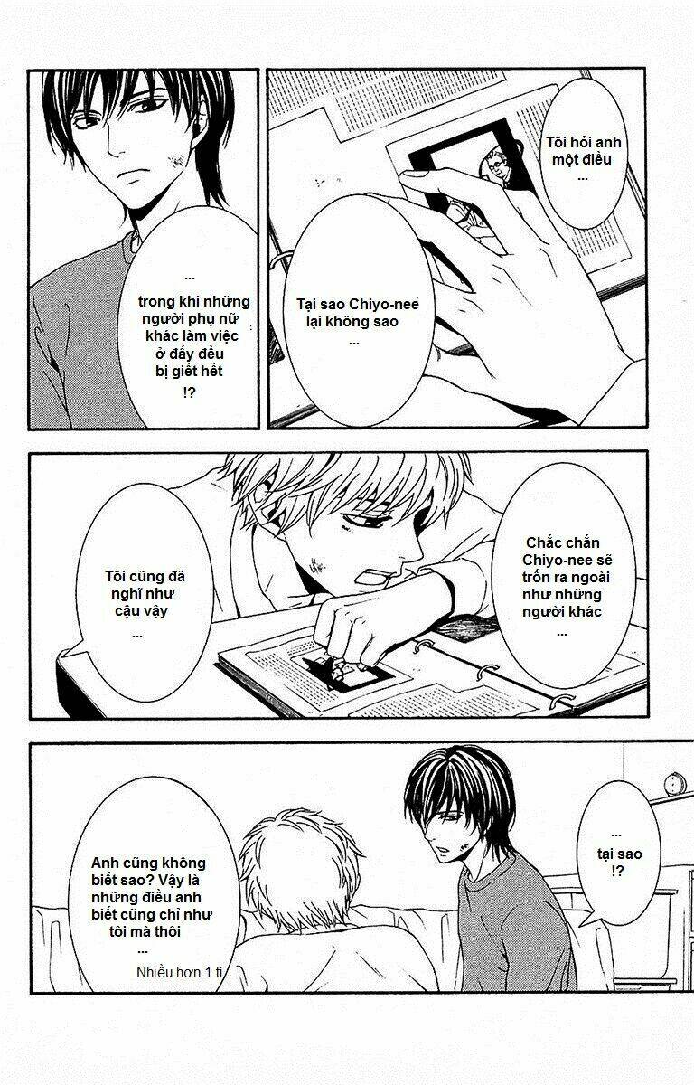 Mayonaka No Ariadone: Chapter 11