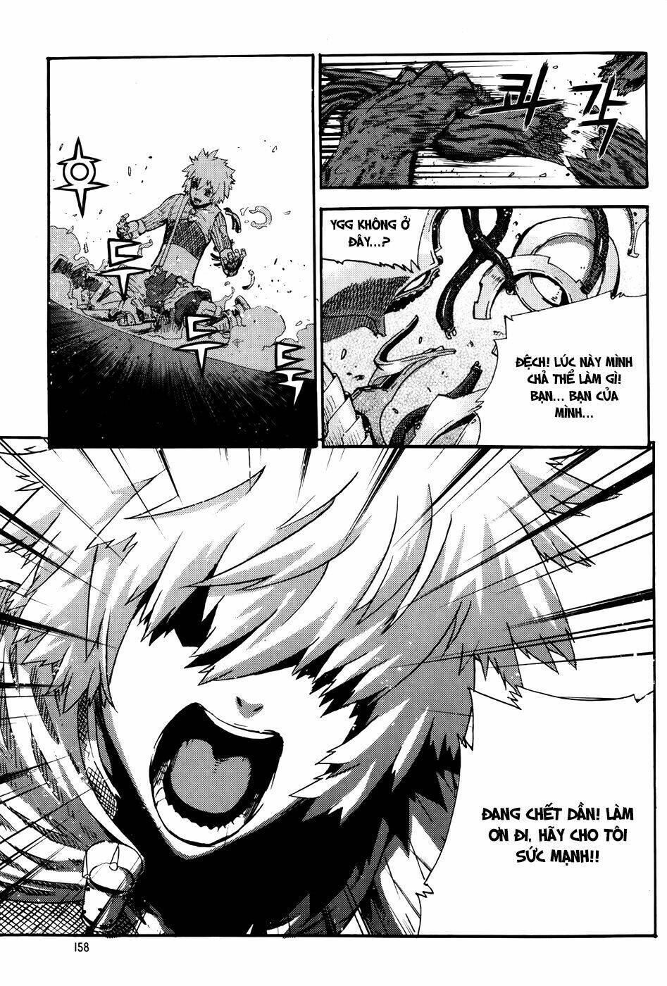 Legend Of Tyr: Chapter 66