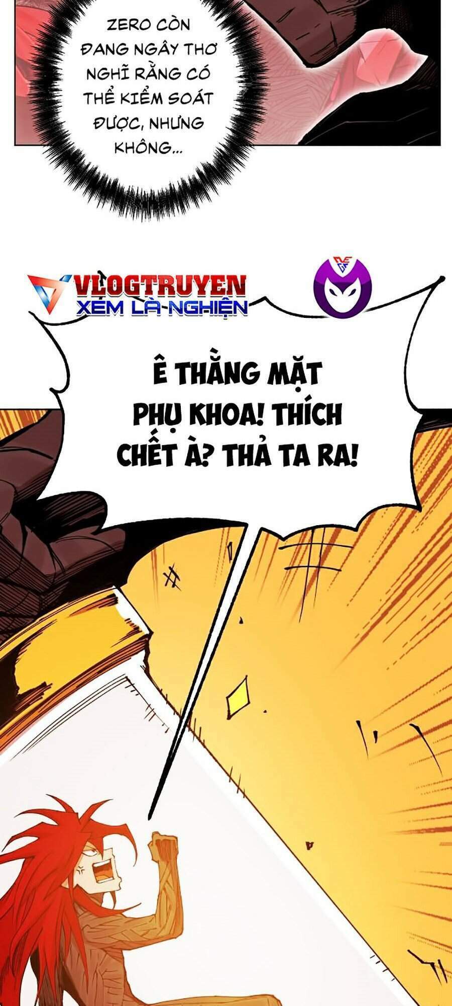 Hard Core Leveling Warrior Ss2: Chapter 96