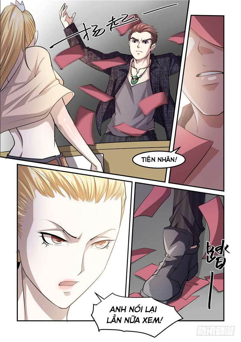 Siêu Cấp Hoàng Kim Nhãn: Chapter 2