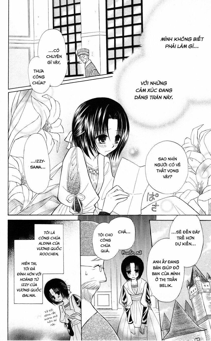 Himitsu No Himegimi Uwasa No Ouji: Chapter 4