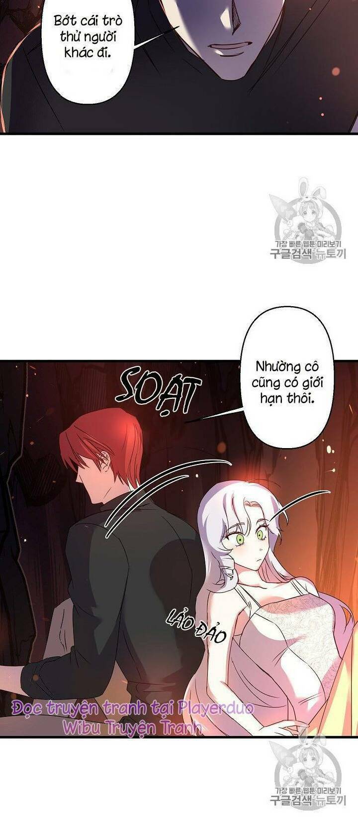 Hôn Lễ Báo Thù: Chapter 17