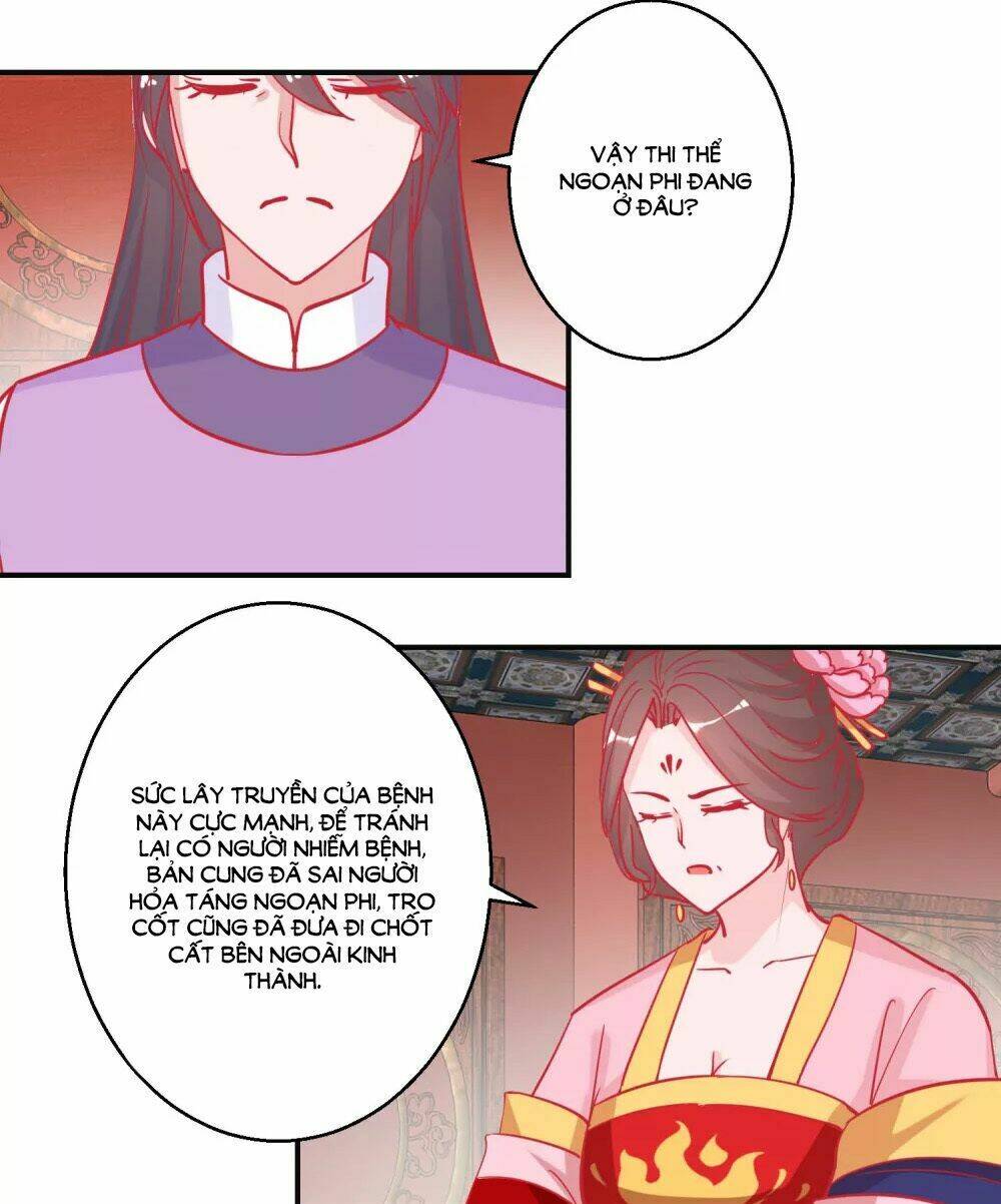 Hoàng Thượng Ở Trên, Thần Ở Dưới: Chapter 87