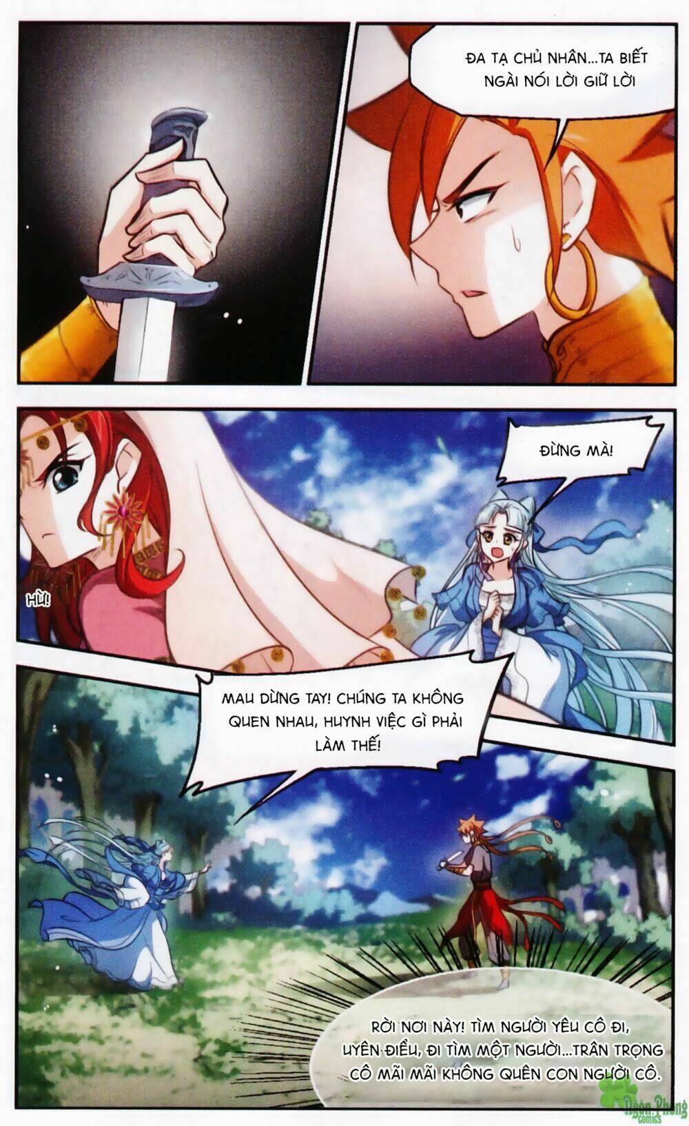 Khuynh Ngã Nhất Sinh Nhất Thế Luyến: Chapter 44