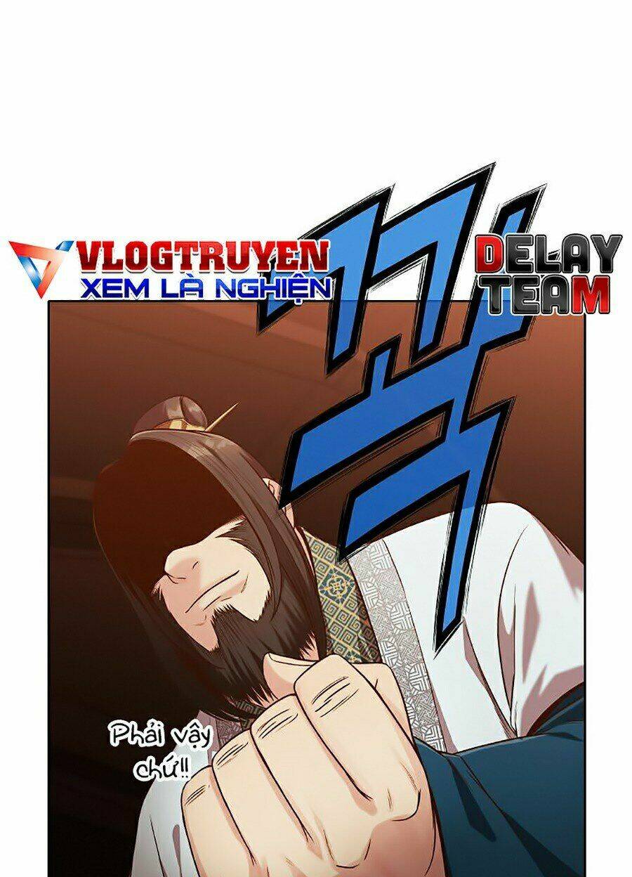 Thiên Võ Chiến Thần: Chapter 14