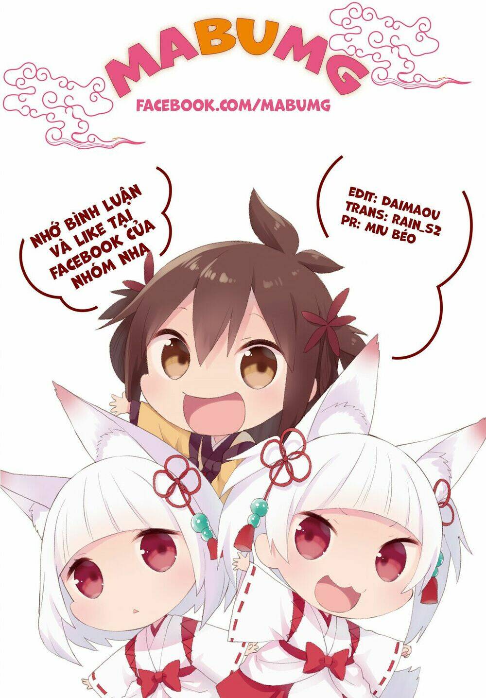 Ayakashiko: Chapter 31