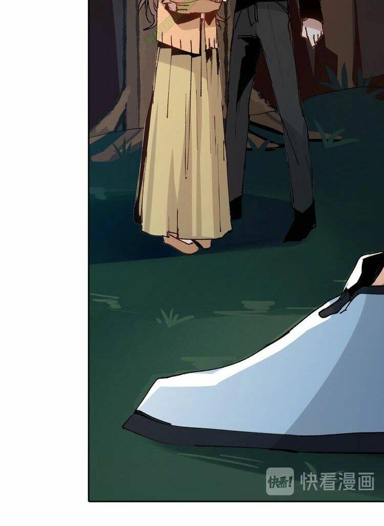 Thần Lai Yêu Vãng: Chapter 1