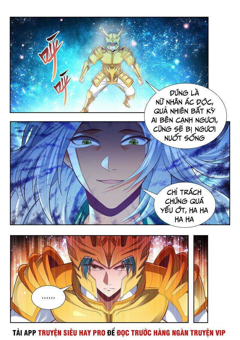 Vạn Giới Thần Chủ: Chapter 142