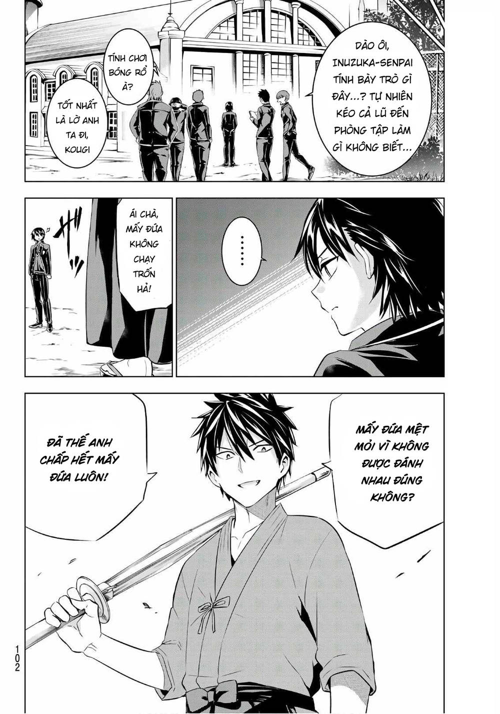 Kushuku Gakkou No Alice: Chapter 70