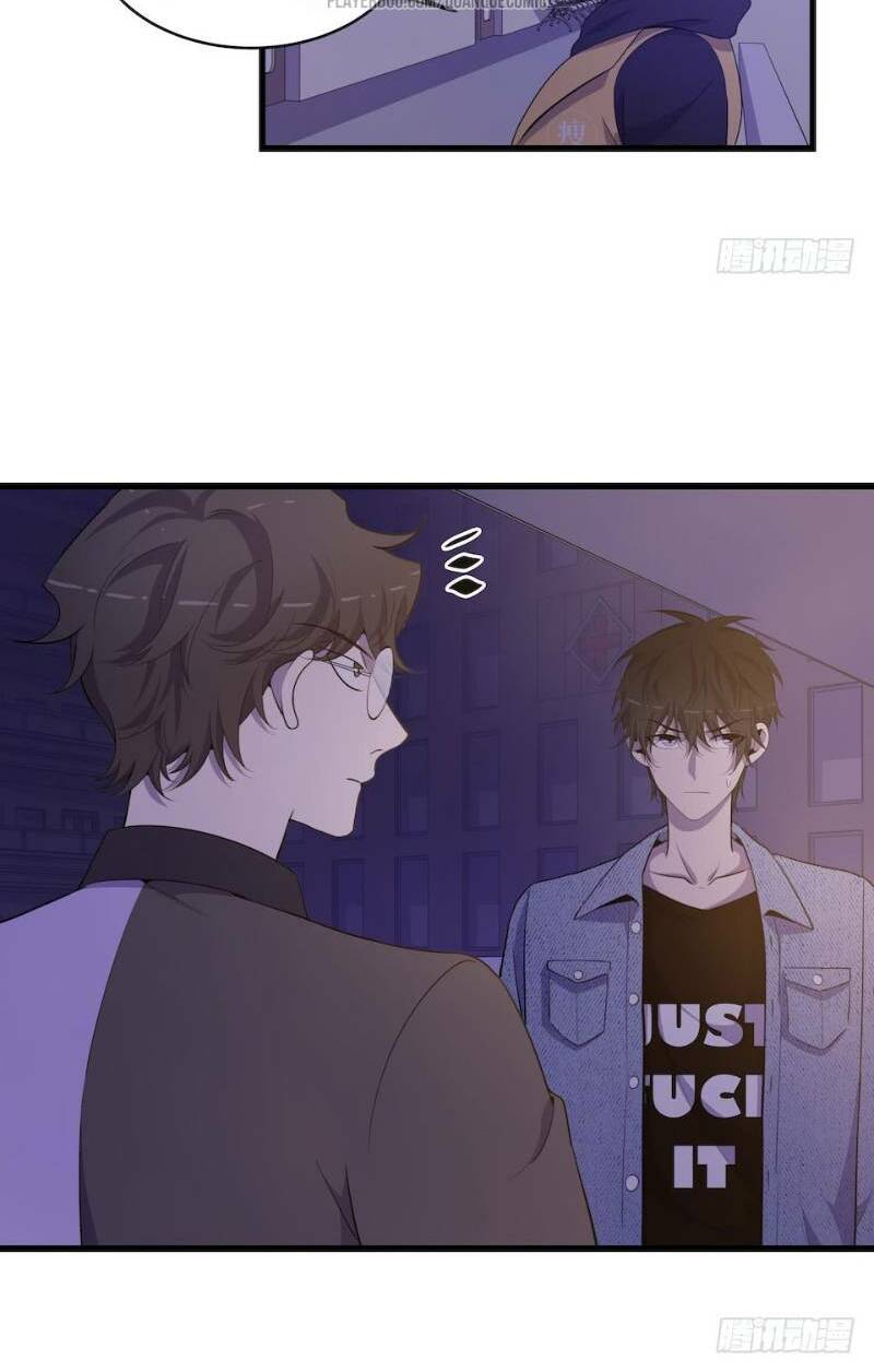 Thát Không Mê Thất: Chapter 33