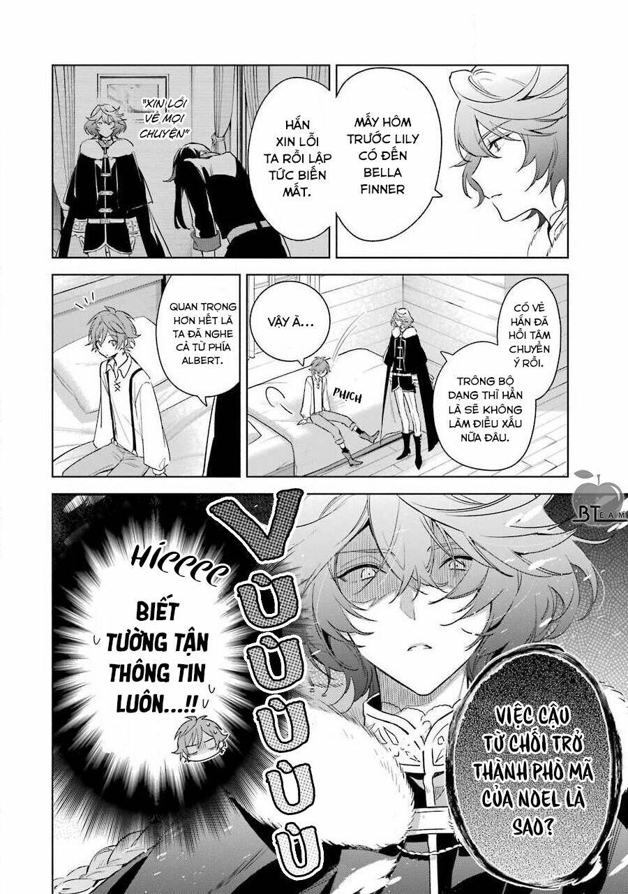 Okyu No Trinity: Chapter 39