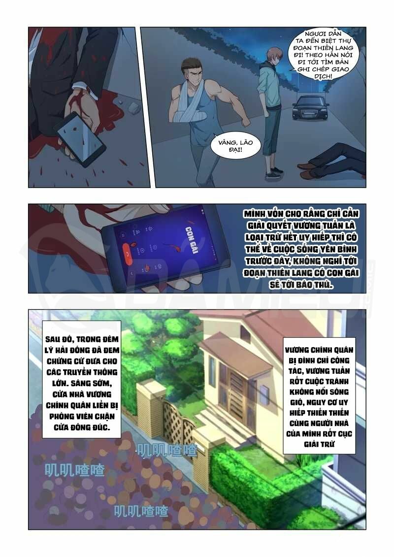 Đào Hoa Bảo Điển: Chapter 23