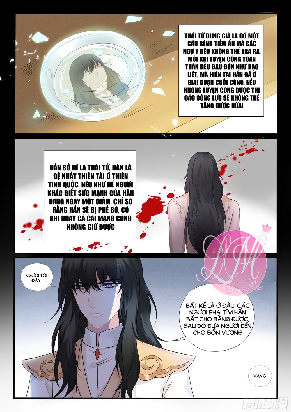 Độc Phi Ở Trên, Tà Vương Ở Dưới: Chapter 13