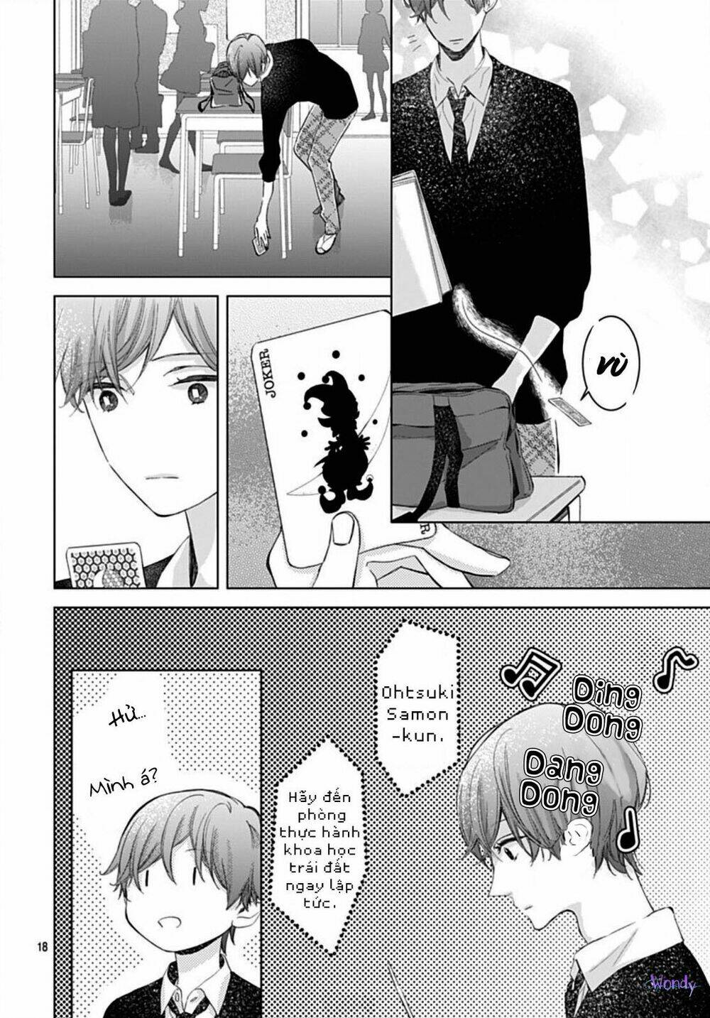 Boku No Orion: Chapter 4