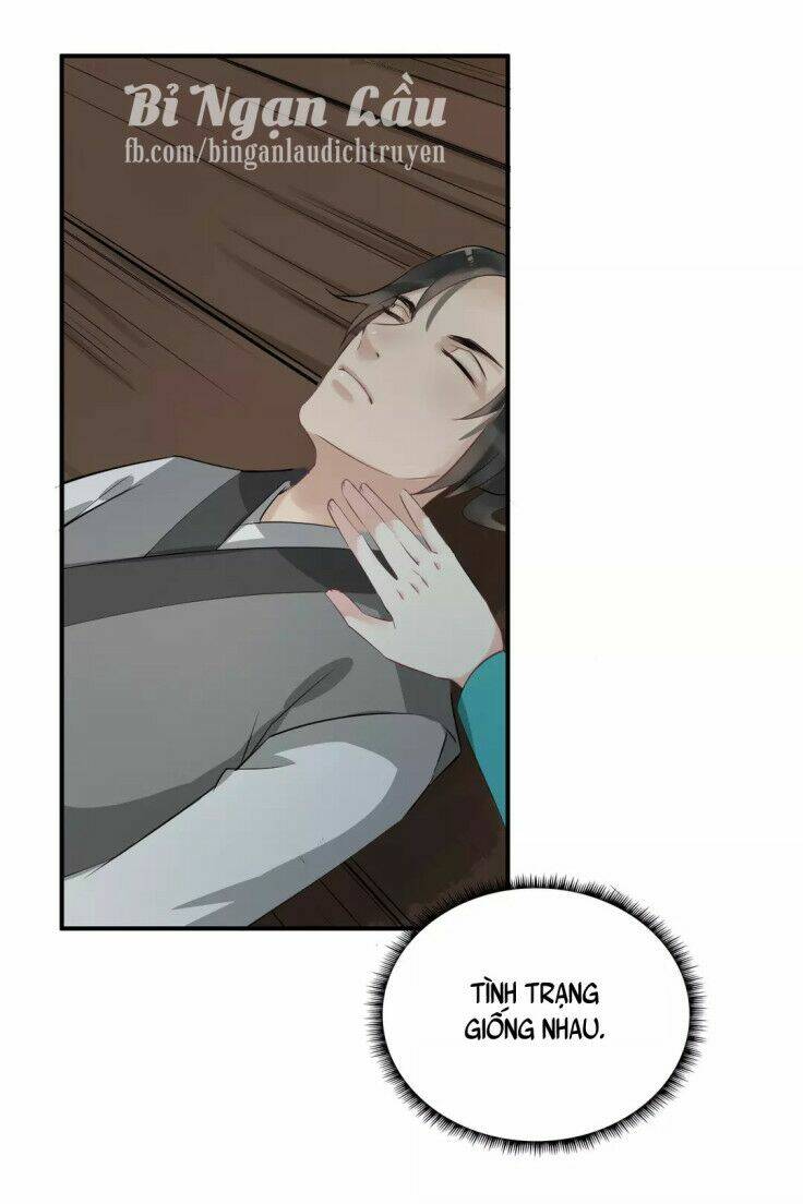 Bồng Sơn Viễn: Chapter 18