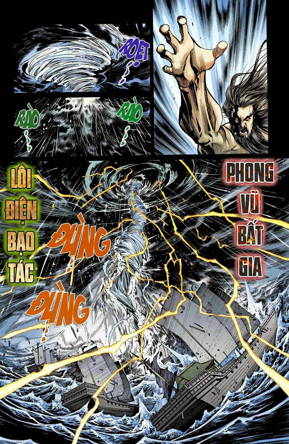 Thiên Tử Truyền Kỳ 6 - Hồng Vũ Đại Đế: Chapter 51.5