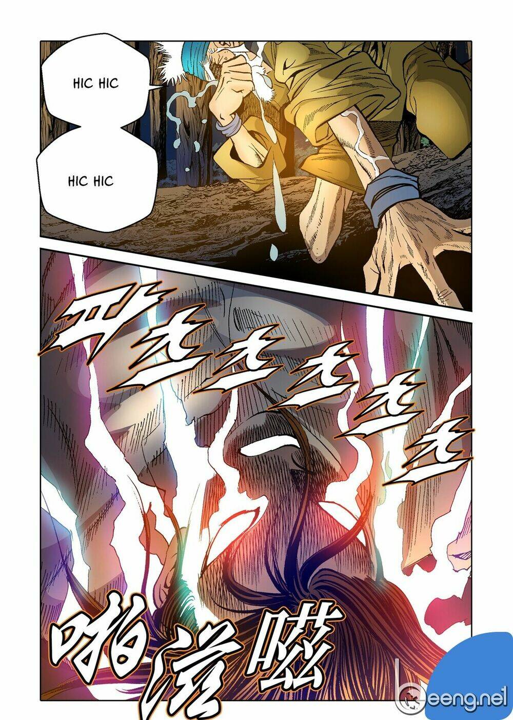 Nhật Tà Nguyệt Ma: Chapter 59