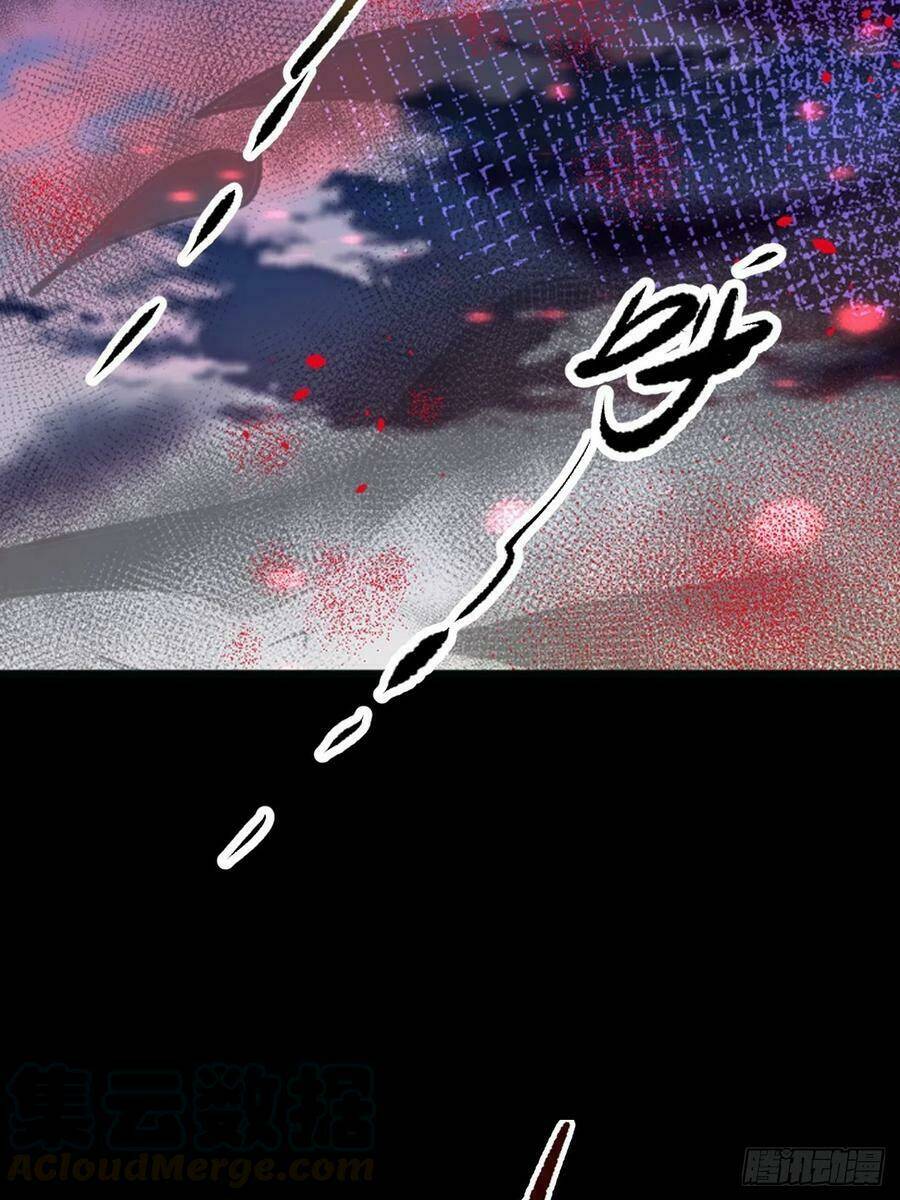 Người Nguyên Thủy Mạnh Nhất: Chapter 49