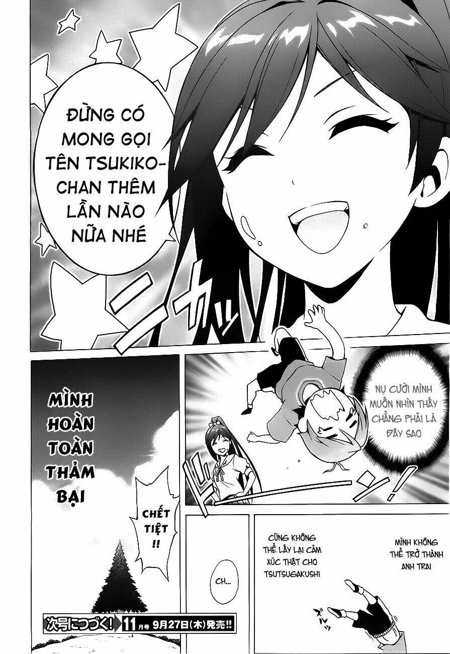 Hentai Ouji To Warawanai Neko: Chapter 13