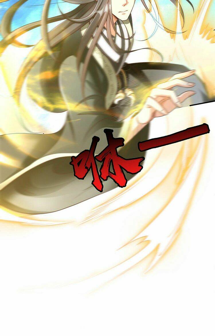 Tọa Ủng Tinh Cầu: Chapter 2