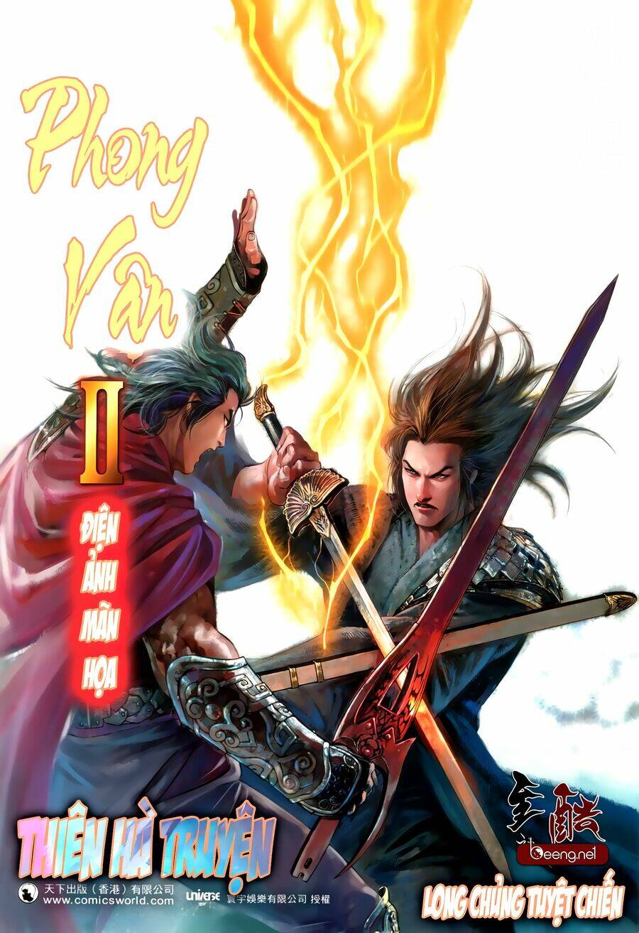 Truyện Ngắn Mã Vinh Thành Thiên Hạ: Chapter 12