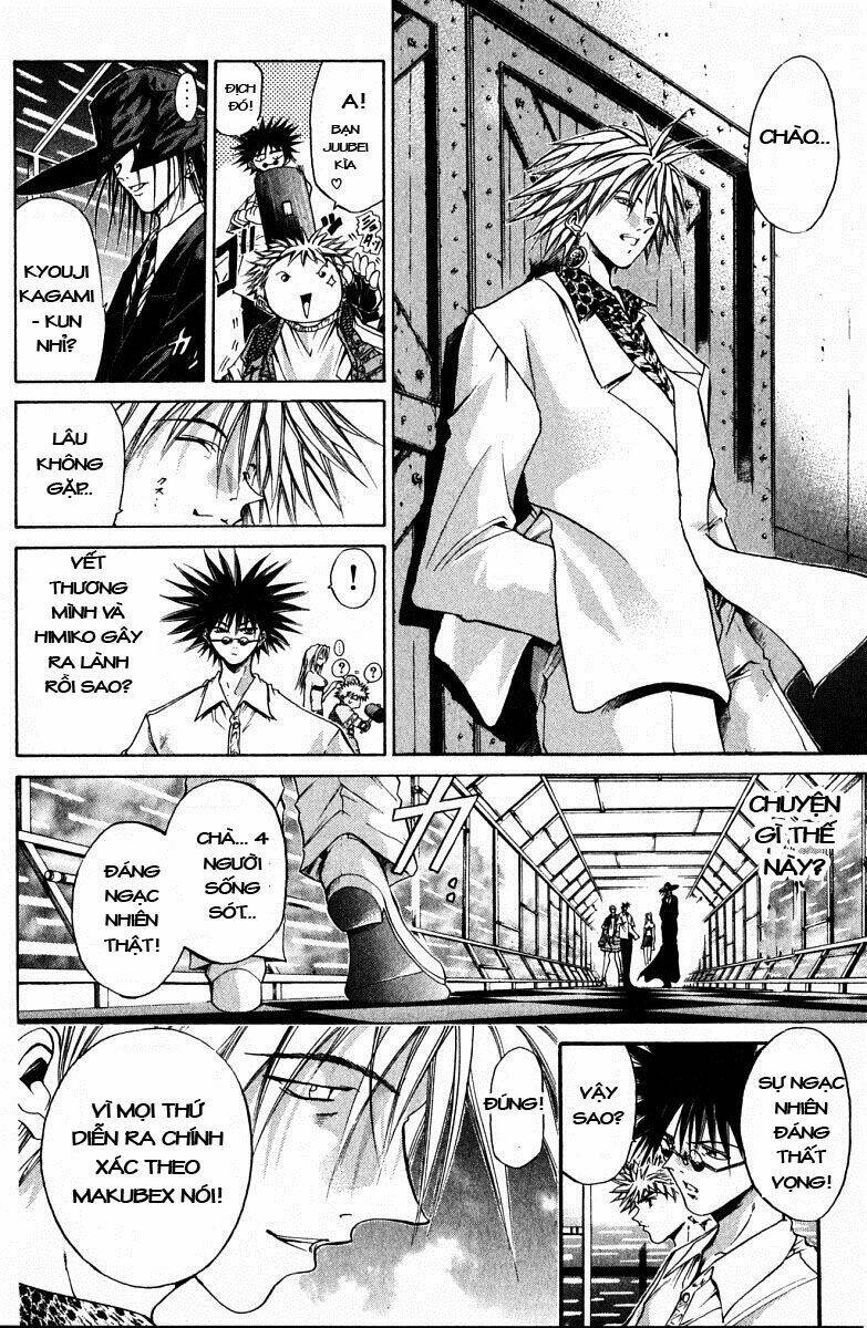 Get Backers: Chapter 78