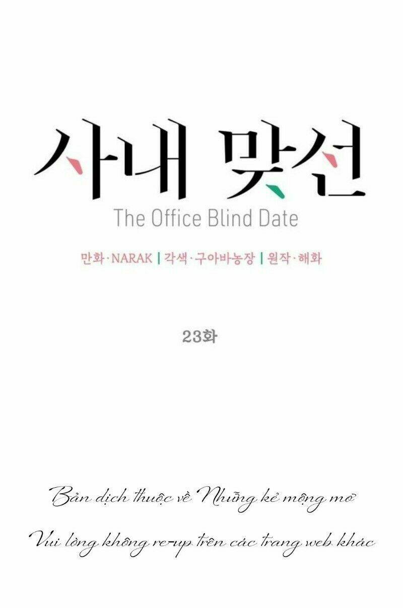Hẹn Hò Nơi Công Sở: Chapter 23