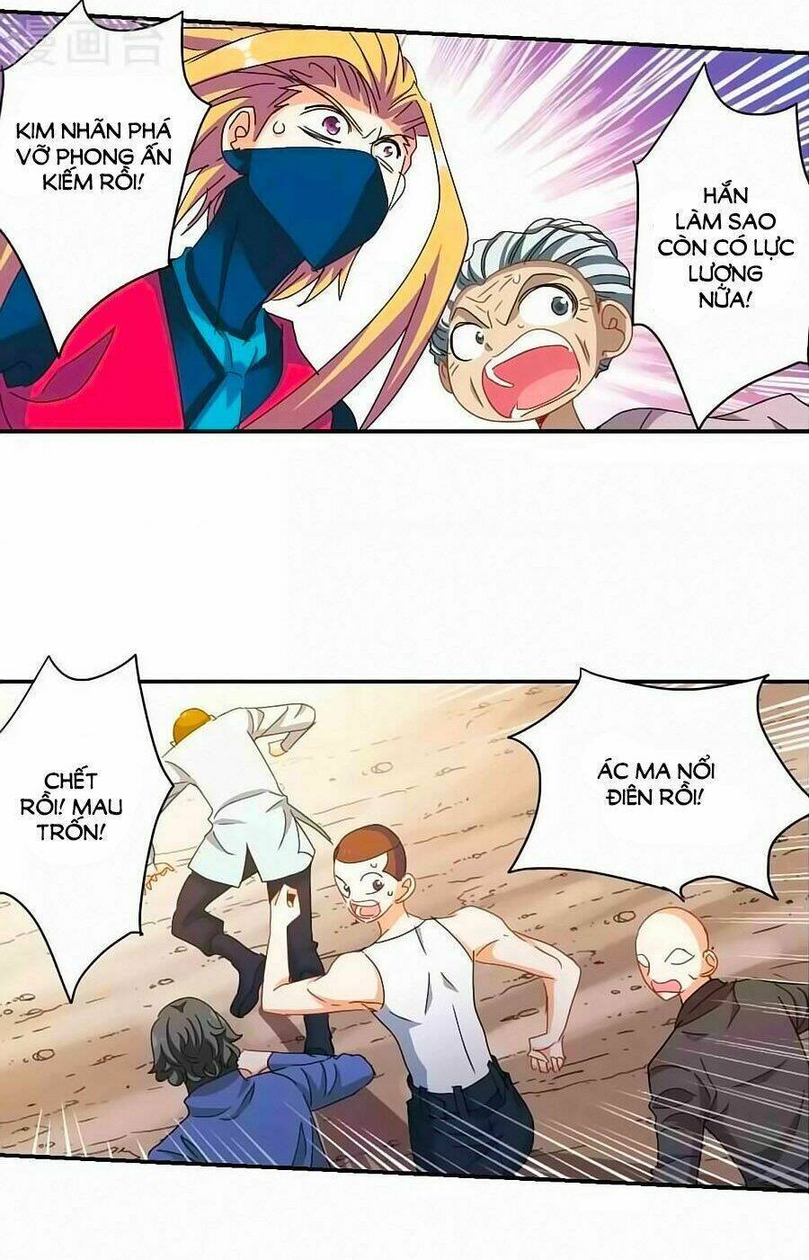 Tô Tịch Kỳ Quái: Chapter 97.3