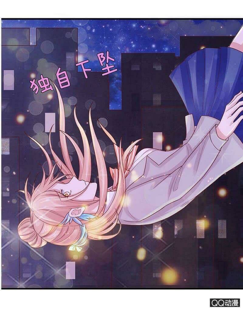 Băng Sơn Học Trưởng Không Được Chọc: Chapter 50.2