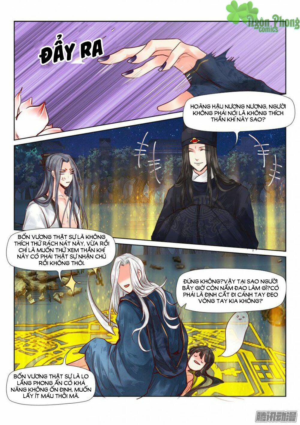 Luôn Có Yêu Quái: Chapter 25