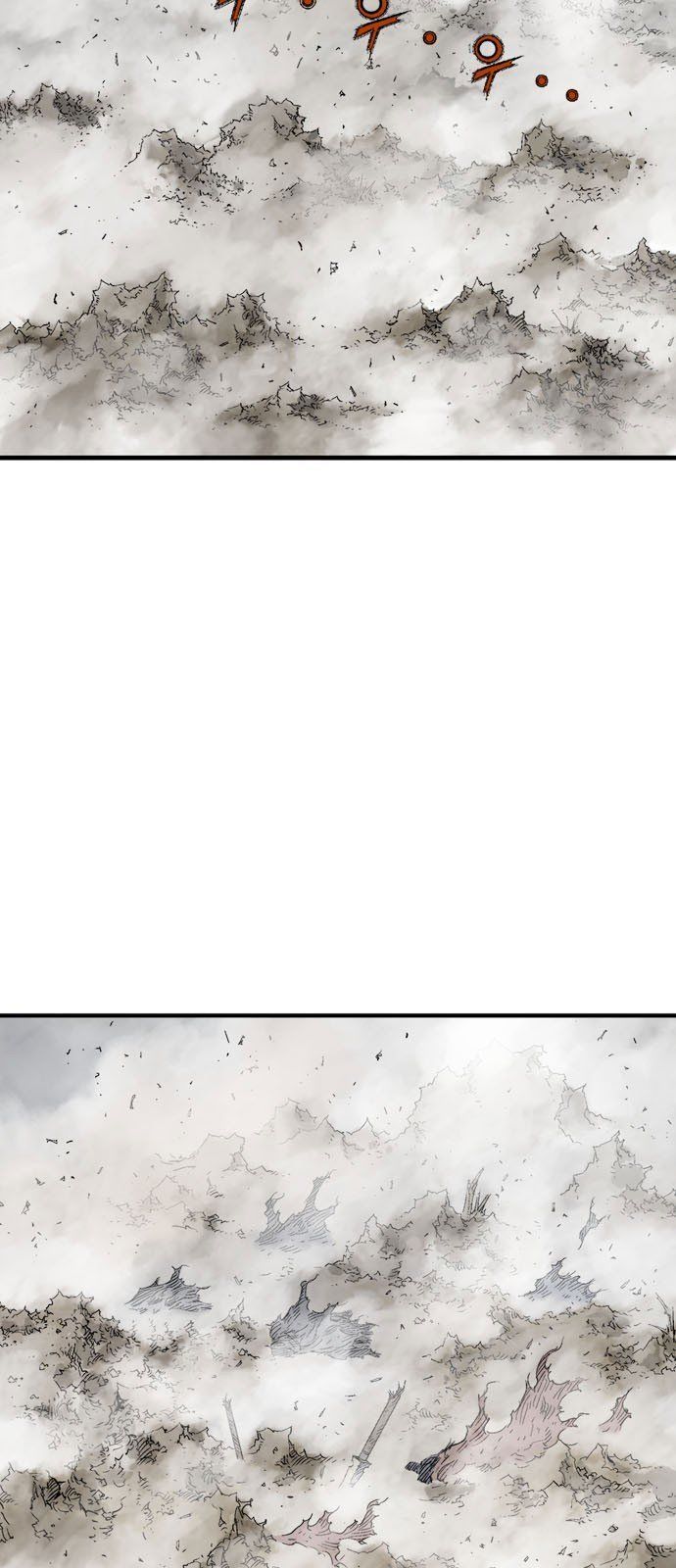 Cao Thủ 2: Chapter 94